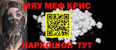 скорость mdpv Камышлов