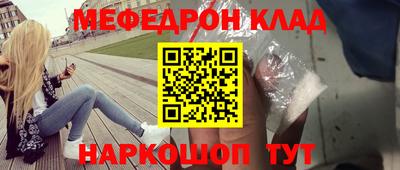 ECSTASY Кинель