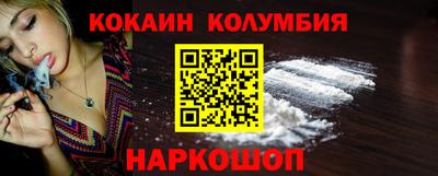 MDMA Канаш