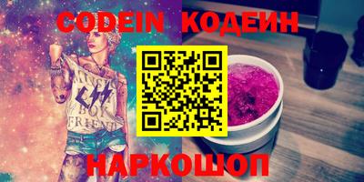 MDMA Канаш