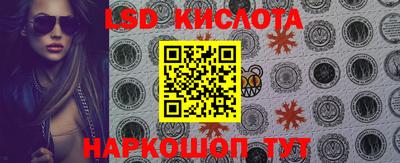MDMA Канаш