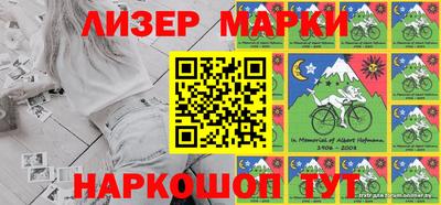 MDMA Канаш
