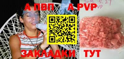 MESCALINE Кимры