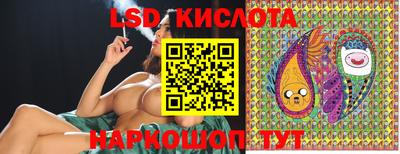 MDMA Канаш