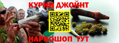 скорость mdpv Камышлов