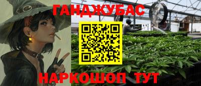 скорость mdpv Камышлов