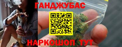 MDMA Канаш