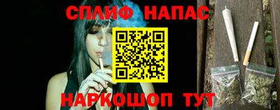 ECSTASY Кинель
