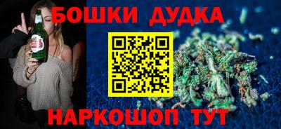 MDMA Канаш