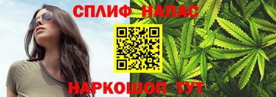 скорость mdpv Камышлов