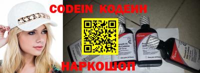 MDMA Канаш