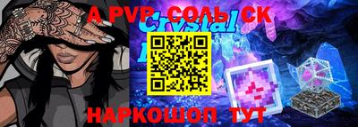 стаф Кингисепп