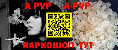 MDMA Канаш