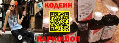 ECSTASY Кинель