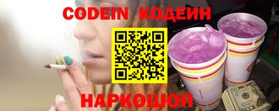 скорость mdpv Камышлов