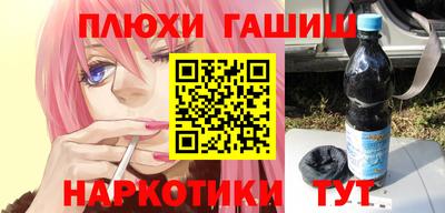 скорость mdpv Камышлов