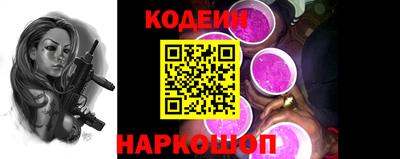 стаф Кингисепп