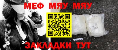 MDMA Канаш