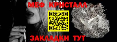 MDMA Канаш