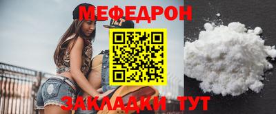 ECSTASY Кинель